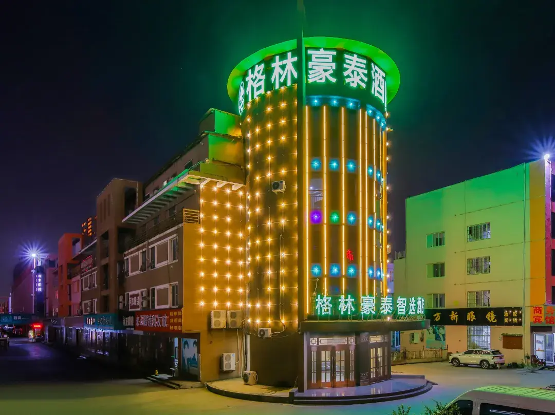 Greentree Express Hotel - Linyi