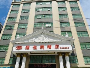 Vienna Hotel (Huizhou Qiuchang Yingbin Road)