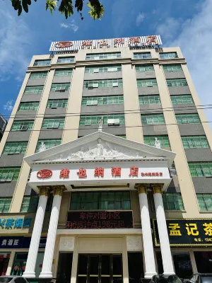 Vienna Hotel (Huizhou Qiuchang Yingbin Road) Hotellit kohteessa 