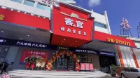 虔で美しいインターナショナルホテル（贑州駅巨億万達広場） - 朝食