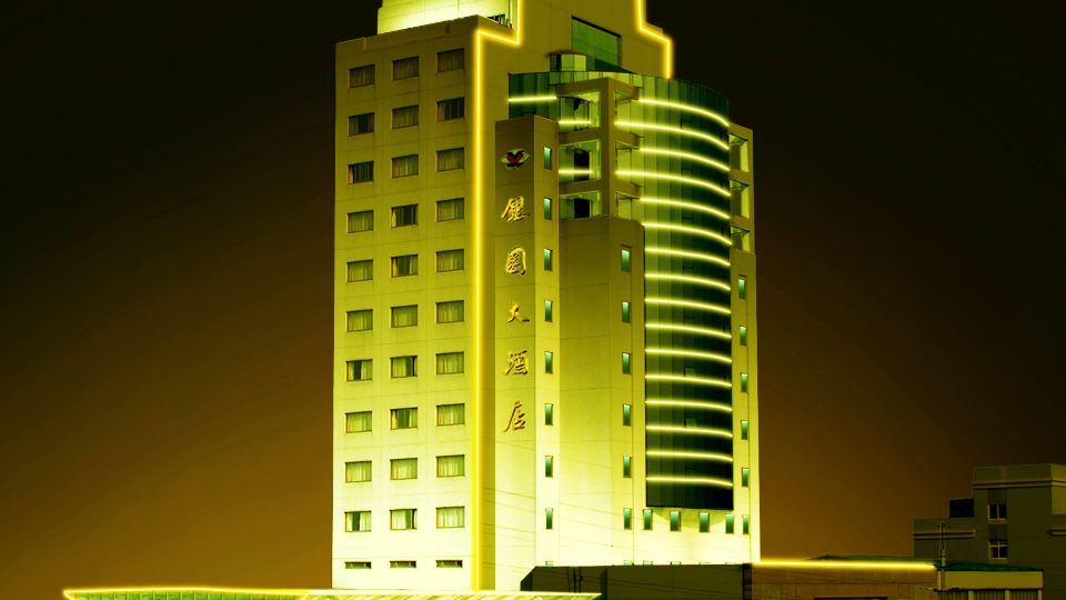 Yinyuan Grand Hotel