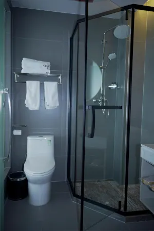 Mingcheng Hotel Отели рядом с достопримечательностью «Mao Zedong Former Residence (Northwest to Sanwan Travel Shopping Center)»