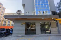 JI Hotel (Urumqi Railway Bureau) Hotels in Ürümqi