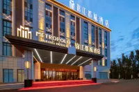 Karamay Century Avenue Jinjiang Metropolo Hotel Hôtels à : Karamaï