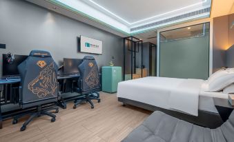 i Electronic Sports Hotel (Shaoxing Keqiao Town Yintai)