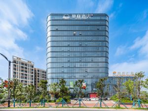 Molin Hotel (Jingke Avenue, Shangrao Economic Development Zone)