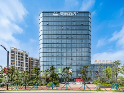 Morning Hotel (Shangrao Economic Development Zone Jingke Avenue) Hotels in Shangrao