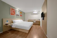 Hanting Express (Nantong Haimen Middle Jiefang Road)