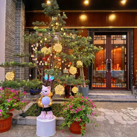 Hengyang Qingyunzhu Hotel
