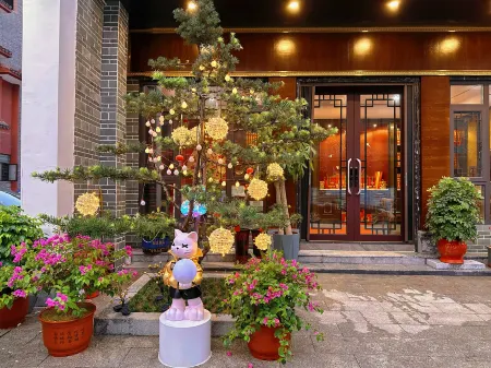 Hengyang Qingyunzhu Hotel Отели рядом с достопримечательностью «Nanyue Grand Temple»