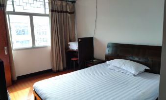 Wuyi Ruyi Hotel