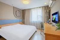 City Business Travel Hotel (Heyuan Railway Station)