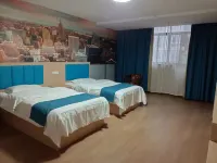 Xunyun Express Hotel
