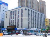 Ji Hotel (Tongliao Mingren Street Railway Station Branch)