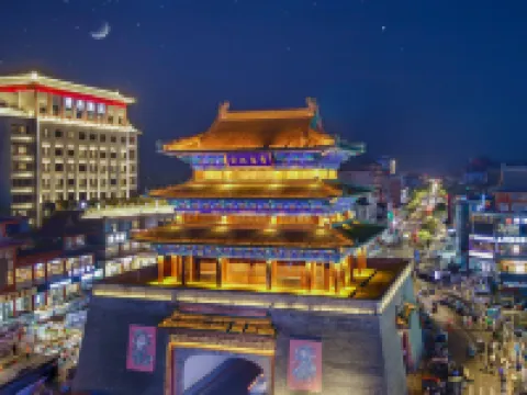 Gemei Hotel (Kaifeng Drum Tower Square Daxiangguosi Branch) Hotels in Kaifeng
