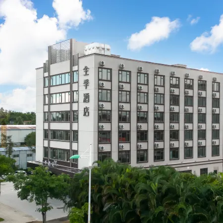 JI Hotel (Wenchang Huochezhan Datan Road)
