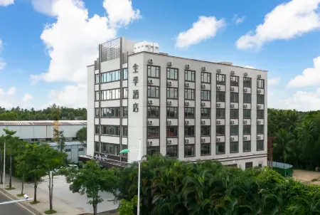 JI Hotel (Wenchang Huochezhan Datan Road) Отели рядом с достопримечательностью «Coconut Grand View Garden»
