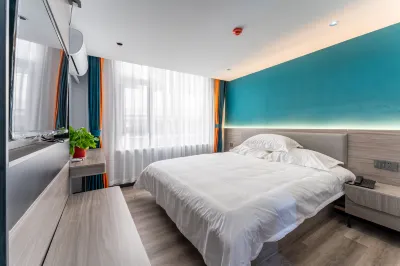 Jinan Tairan Hotel (Jinan Grand View Garden Harmony Plaza) Отели в г. Шоппинг молл Harmony. тц Wanda Plaza