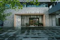 Seclusive Hotel · Guilin Hotel di Guilin