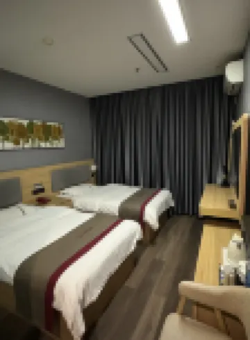 Shankee Hotel (Luntai Pedestrian Street)