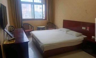 Nanzhao Meiyuan Hotel