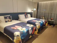 和頤至尚酒店（寧波天一廣場老外灘店） 鄰近外滩大桥的酒店