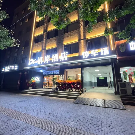 Grand East Coast Hotel