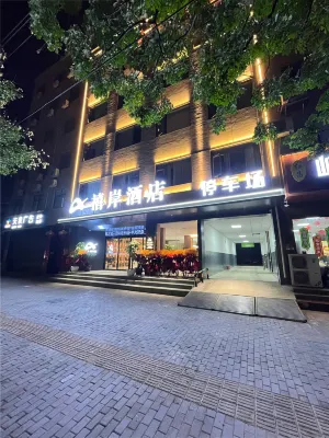 Grand East Coast Hotel Hotels near Tianshuigou  Site