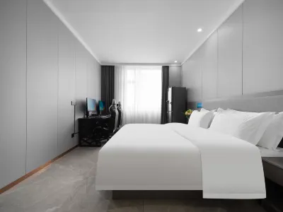 i Electronic Sports Hotel (Longkou Poly Plaza)