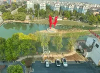 후판 양광 홀리데이 호텔（구스후판춘톈펑황대로）