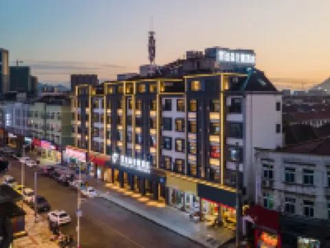 โรงแรมซิกเกิล บาย แลนดิสัน ถนนเทียวซี อันจี้ โรงแรมในอันจี้