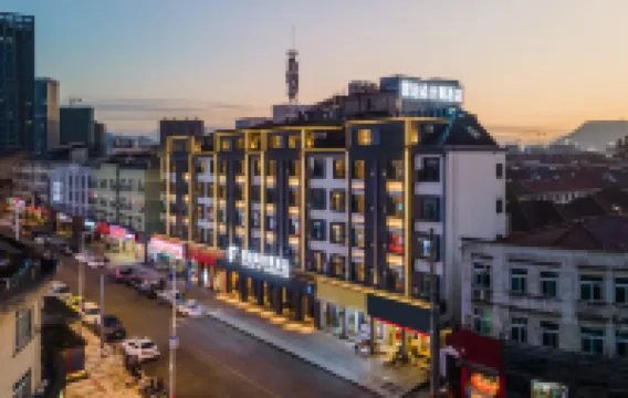 Cigle By Landison Anji Tiaoxi Road Hotel Hotel berhampiran Anji Dusong Pass