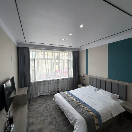 Genhe Huijin Business Travel Hotel