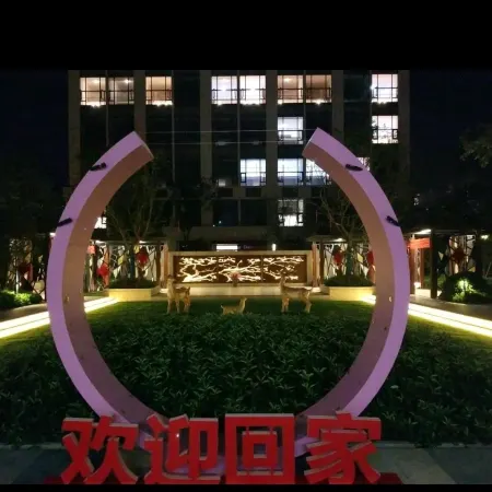 Grand Hyatt Theme Hotel (East High-speed Railway Station Vankeyu Branch)