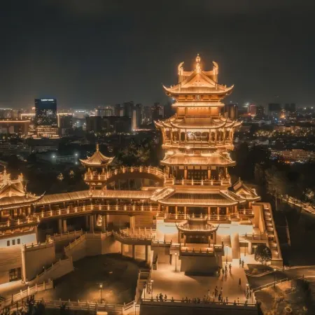 1970 Art Hotel (Yiwu City Center Branch)