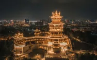 1970 Art Hotel (Yiwu City Center Branch) - 2-Star