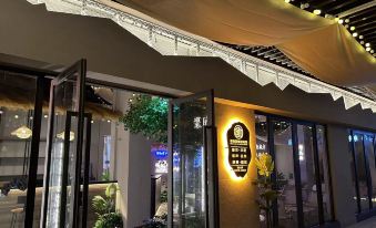 Ji Hou Feng Hotel