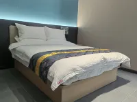 Amdo County Beien Premium Hotel Hotels in Amdo County