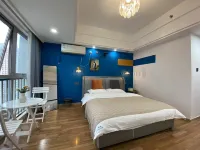 Zhenjiang Island Apartment (Railway Station South Square Wanda Branch) - Homestays