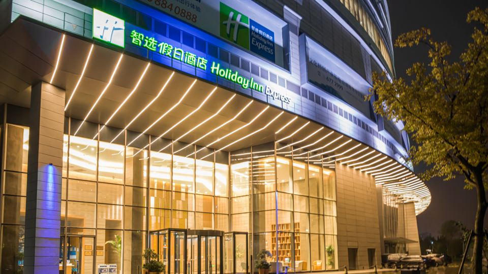 Holiday Inn Express JINING CULTURAL CENTER by IHG
