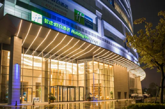 Holiday Inn Express JINING CULTURAL CENTER by IHG