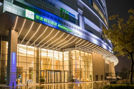 Holiday Inn Express Jining Cultural Center Отели рядом с достопримечательностью «Jining Indoor Stadium»