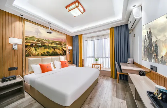 金華紅樹林商務智慧酒店（浙江師範大學店）