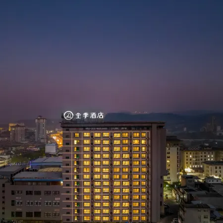 JI Hotel (Tongchuan Yaozhou District Government)