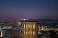 jiホテル(銅川耀州区役所) - 駐車場
