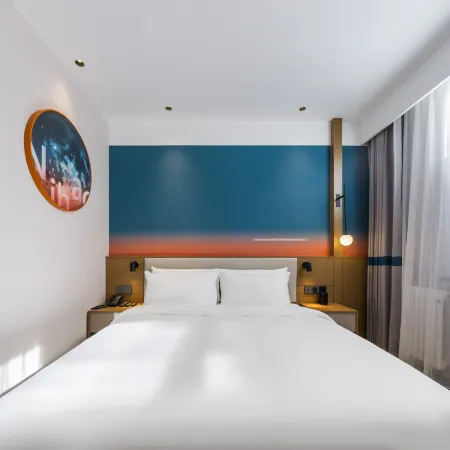Ni Hao Hotel (Jinan Railway Station) Отели рядом с достопримечательностью «Железнодорожная станция Цзинань»