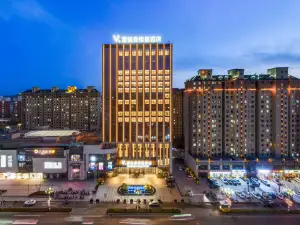 Jingyuan Veegle by Landison Hotel