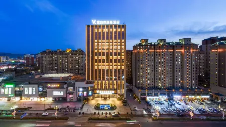 Jingyuan Veegle by Landison Hotel Отели рядом с достопримечательностью «Zhonggulou»