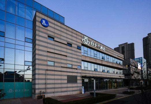 마그노텔 클래식 왕산 지점의 넓은 객실 내부