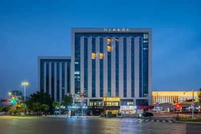 Homeinn Selected Hotel (Hangzhou South Railway Station) Các khách sạn ở Hàng Châu